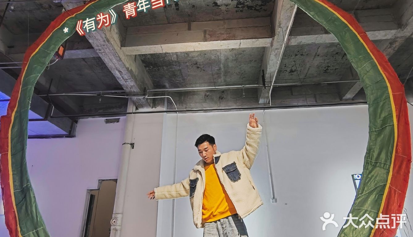 成都看展|免费🆓《有为》青年当代艺术展