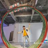成都看展|免费🆓《有为》青年当代艺术展
