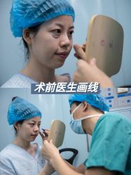 -深圳美莱医疗美容医院