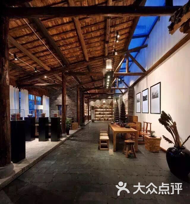 卜居茶舍上传的图片