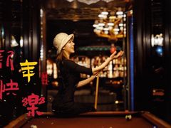 -华庭(澳门伦敦人店)