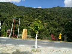 -海南热带雨林国家公园吊罗山景区