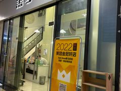 -Dark Horse·黑马蛋糕·低脂·低糖淡奶(金匙望湖大厦店)