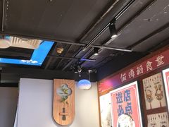 -佰海稻食堂·盖饭·拉面·寿喜锅(中华广场店)