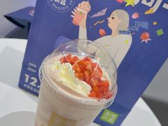 -奈雪的茶(天河城店)