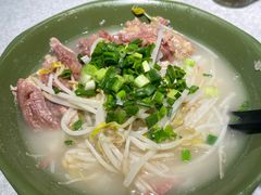 -王林记鱼蛋粉