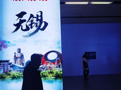 -聚友厨师之家(兴源北路店)