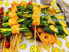 -正宗八宝冰饭·非遗冰饭·烧烤(奎桥店)