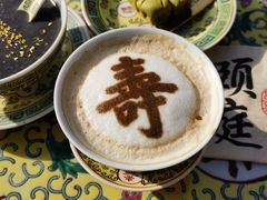 -宫事颐庭·老佛爷贵寿下午茶(颐和园店)