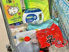 -世纪联华(杭州新塘路店)