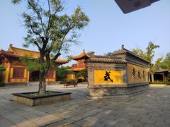 -台儿庄古城