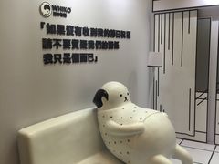 -深圳来福士广场