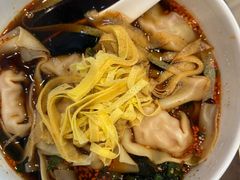 -熙盛源(永乐路店)