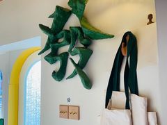 -LADY FAFA(巨鹿路陕西南路路口店)