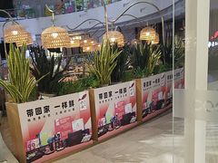 -船歌·鱼水饺青岛菜(枫蓝国际购物中心店)