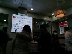-肖家河家常面(肖家河北街店)