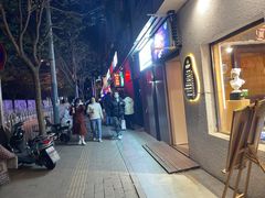 -宏大运餐厅(传媒大学店)