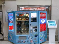 -上海市中医医院(芷江路院区)