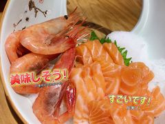 -松竹和日式料理(辽阳店)