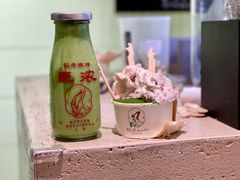 -鹤茶野所(上海首店)