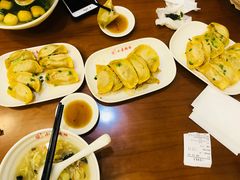 -小姜锅贴(凤凰街店)