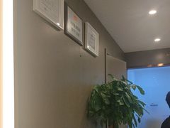 -爱康国宾体检中心(顺平分院)