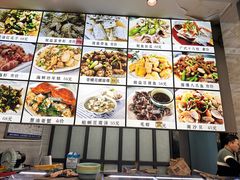 -金海湾海鲜排档(朱家尖店)