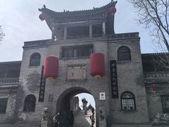 -山西王家大院