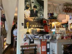 -沪水焙煎室(淡水路店)