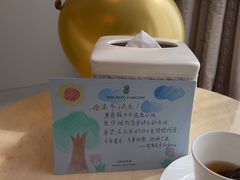 -广州富力丽思卡尔顿酒店