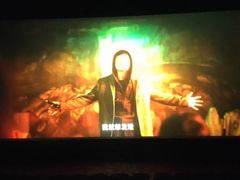 -金逸影城(明发IMAX店)