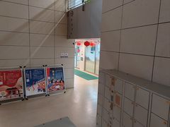 -石景山区图书馆(八角南路)