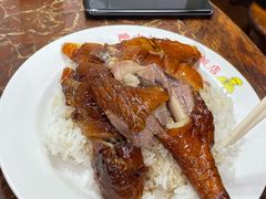 黑椒烧鸭-陈光记烧腊店(罗保博士街店)