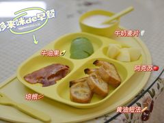 -POO PAN不胖面包