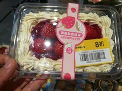 -盒马鲜生(宝地店)