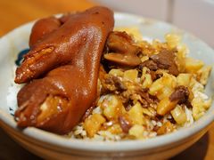 猪脚卤肉饭-红猪卤肉饭(大西洋美食城店)