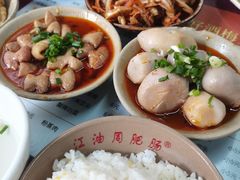 -周肥肠(江油总店)