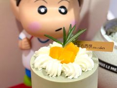 -美心西饼mx cakes(恒宝广场店)