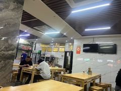 -宋老三苏肉羊肉汤老店