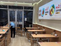 -醉面(大钟寺店)