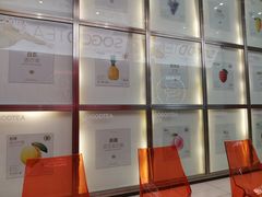 -苏阁鲜果茶(虎门君乐汇店)