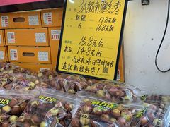 零售区-鲜力达果品批发直销(青山店)