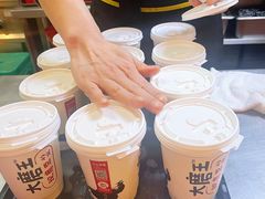 -永和大王(解放东路店)