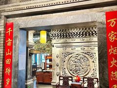 -北平楼·烤鸭·北京菜(牡丹园店)