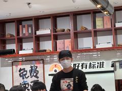 -和府捞面·大师店(上海漕宝路日月光店)