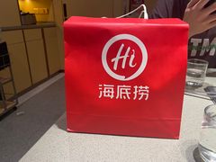 -海底捞火锅(泰安爱琴海店)