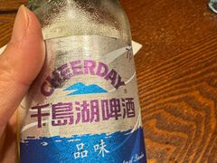 -羡餐厅·杭帮菜·淳菜(千岛湖自由洲际殿店)