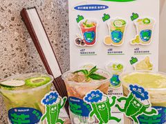 -炖物24章·顺时轻养茶(杭州保利时光里店)