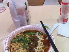 -嗨椒小面(萝岗万达店)