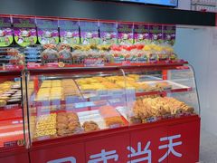 -味多美蛋糕(双合地铁店)